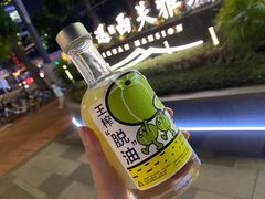 -喜茶(广州中山六路店)