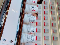 -代数学家algebraist(仙林金鹰店)