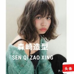 -GIRL STYLE 烫发·染发沙龙