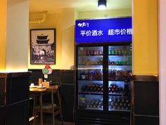-必点海鲜·鲅鱼水饺(鞍山西道店)