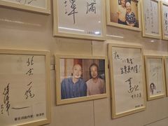 -八先生涮肉房(三里河店)