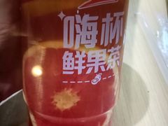 -必胜客(兴旺店)