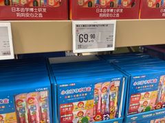 -盒马X会员店(王府井奥莱UP TOWN店)