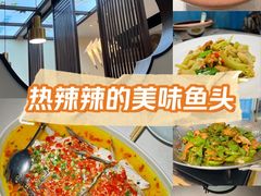 -上地宴·中关村的会客厅(清河高铁站店)