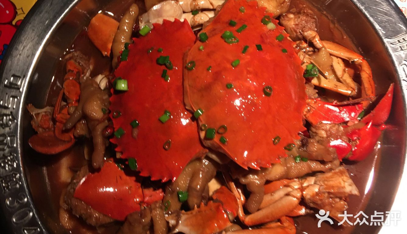 #胖哥俩肉蟹煲