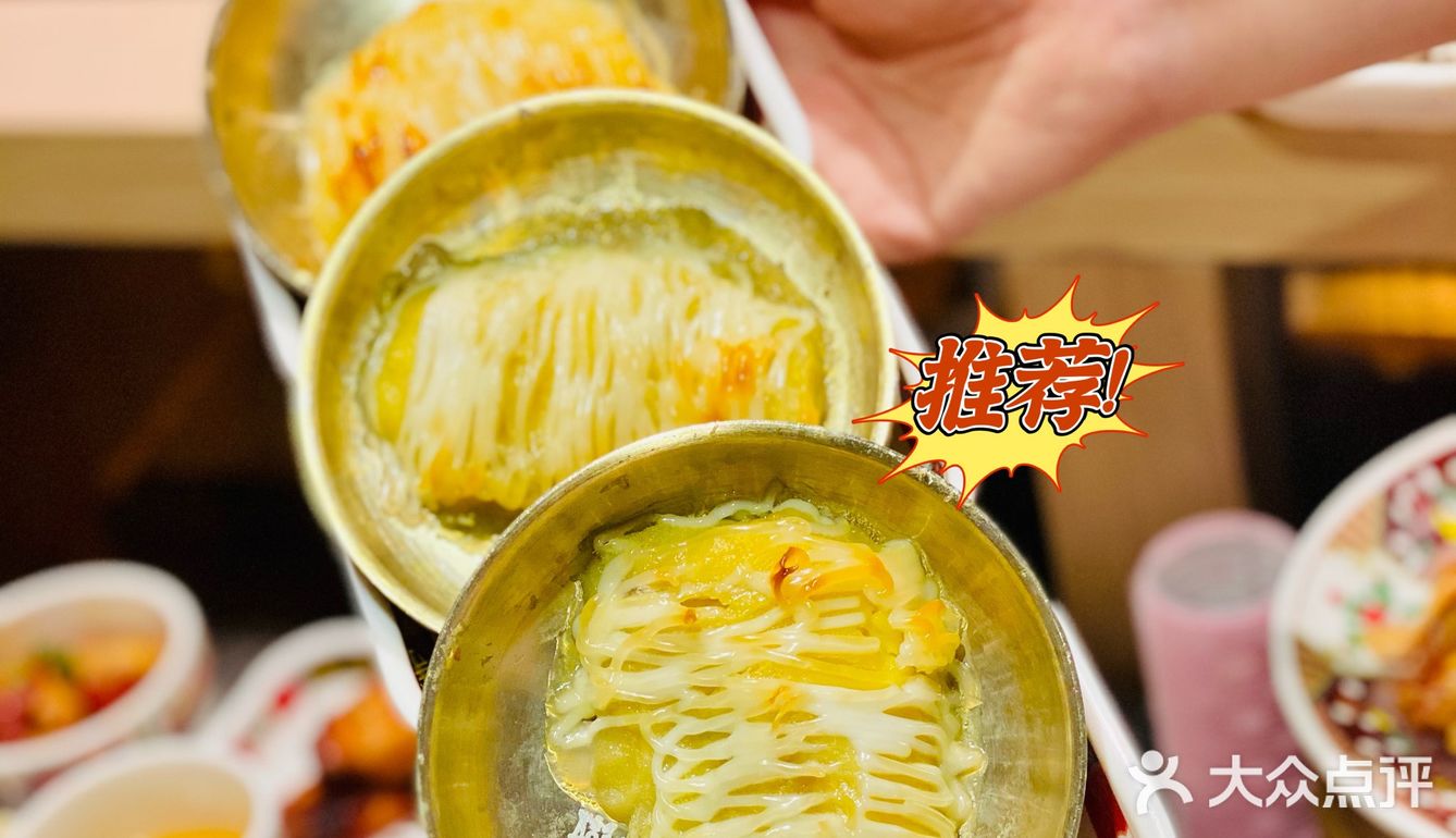  武汉｜首家汉江山黑金店，平价🔥烤肉自助