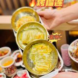  武汉｜首家汉江山黑金店，平价🔥烤肉自助