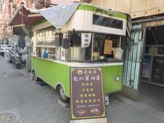-老北京赵记酱肘子