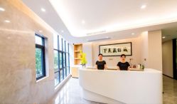 -宝生月子中心·独栋独院式(南山店)