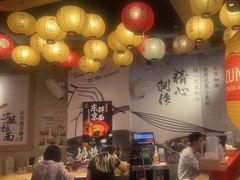 -寸屋拉面(凯德晶萃店)