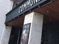 门面-COMMUNE幻师(上邦百汇城店)