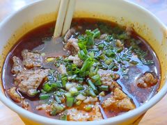 -王记生烫牛杂面馆(兰陵路店)