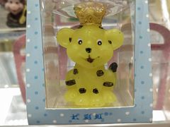 -BreadTalk面包新语·烘焙蛋糕(金光华广场店)