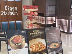 -顺风123(观音桥大融城店)