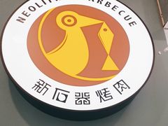 -万达茂商场(南京仙林店)