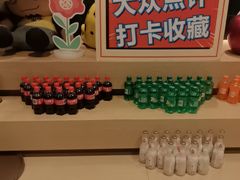 -红樱桃·欢乐餐厅(太原里店)
