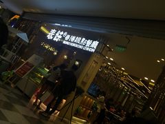 -表妹香港靓点餐厅
