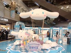 -远大购物中心(南岗店)