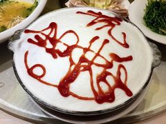 -骏莱海鲜鱼港(五角场店)