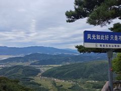 -五女山景区