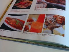 -西北45°(世茂广场店)