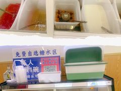 -标叔柳州螺蛳粉(清湖店)