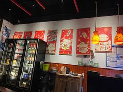 -牛焱·烧肉酒肆(五大道店)