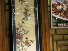 -汉唐宴长安食府