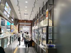 -糖涩(新佳丽店)