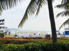 -元素中餐厅.海南菜.粤菜.椰子鸡.海鲜.包房.石梅湾威斯汀度假酒店