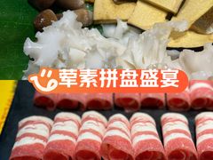 -钢管厂五区小郡肝串串香火锅(梅川路店)