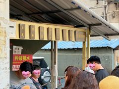 -钟姨糖水(惠城店)