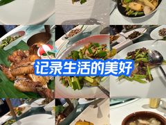 -彩云天云南餐厅