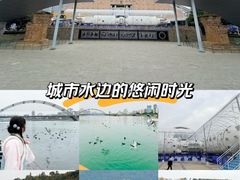 -绵阳科技馆