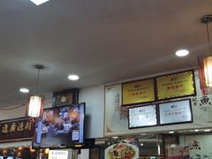 -烧哥美蛙肥肠鱼火锅·十五年社区店