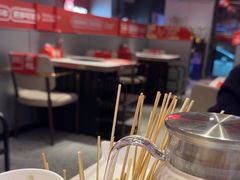 -宏姐串串香(征仪路店)