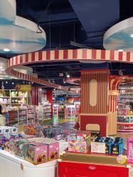 -哈姆雷斯(王府井百货大楼店)
