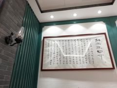 -鲜得来排骨年糕(豫园店)