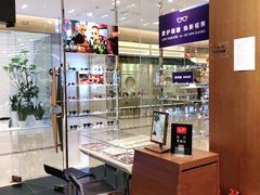 -LensCrafters亮视点·Nikon尼康精选(北京嘉里中心店)