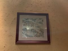 -田野日本料理(仙霞路店)