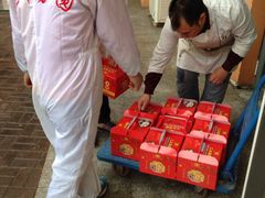 iphone_upload_pic-二斗栗子(黄河道店)