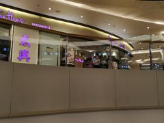 -北京清河万象汇