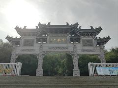 -云龙山