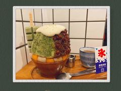 -WONDER ICE 萬得冰田(建設路总店)
