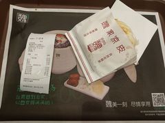 优质肉夹馍-魏家凉皮(博水商务大厦店)