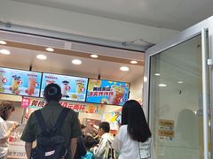 门面-蜜雪冰城(北戴河二中店)