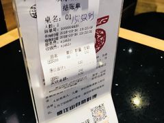 -鼎盛江山美食自助(欢乐城店)