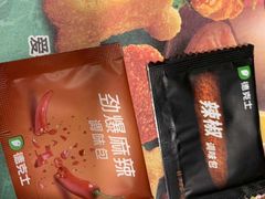 -德克士(砂之船奥特莱斯店)