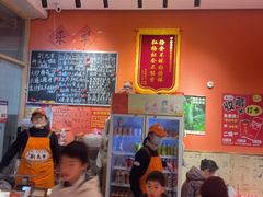 -荆九爷爆炒桥头三嫩(夫子庙店)