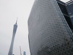 -广州当代美术馆